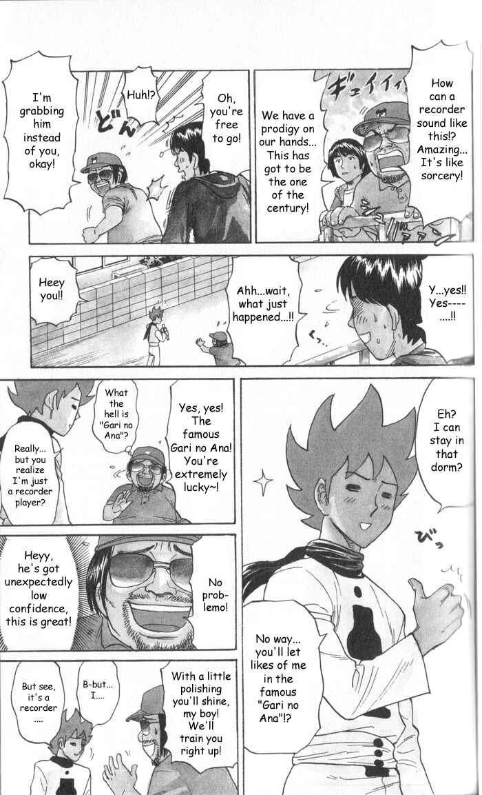 Pyu to Fuku! Jaguar Chapter 7 - Page 5