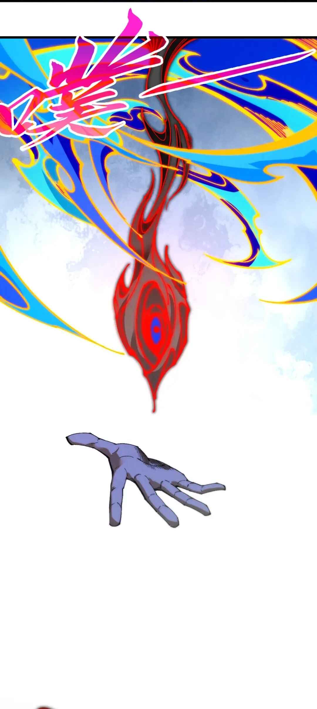 Zhè Yí Shì Wǒ Yào Dāng Zhì Zūn Chapter 505 - Page 20