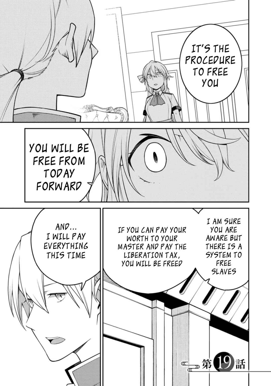 Saikyou Onmyouji no Isekai Tenseiki ~Geboku no Youkaidomo ni Kurabete Monster ga Yowai Sugirundaga~ Chapter 19 - Page 1