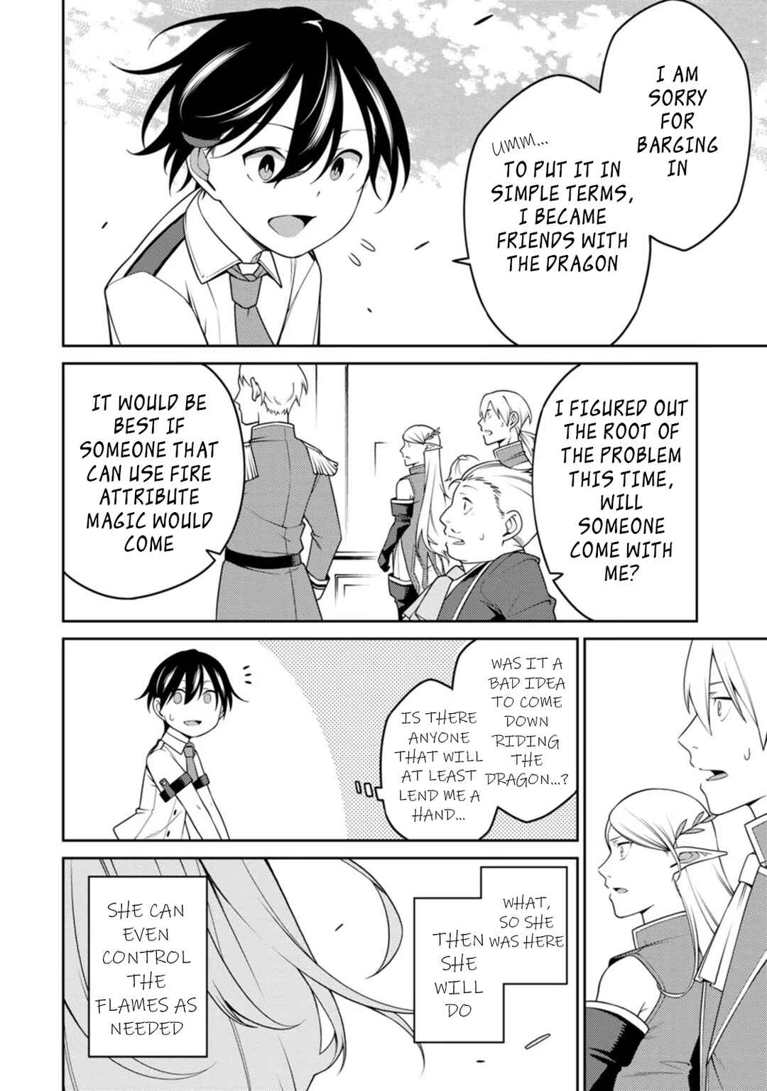 Saikyou Onmyouji no Isekai Tenseiki ~Geboku no Youkaidomo ni Kurabete Monster ga Yowai Sugirundaga~ Chapter 19 - Page 15