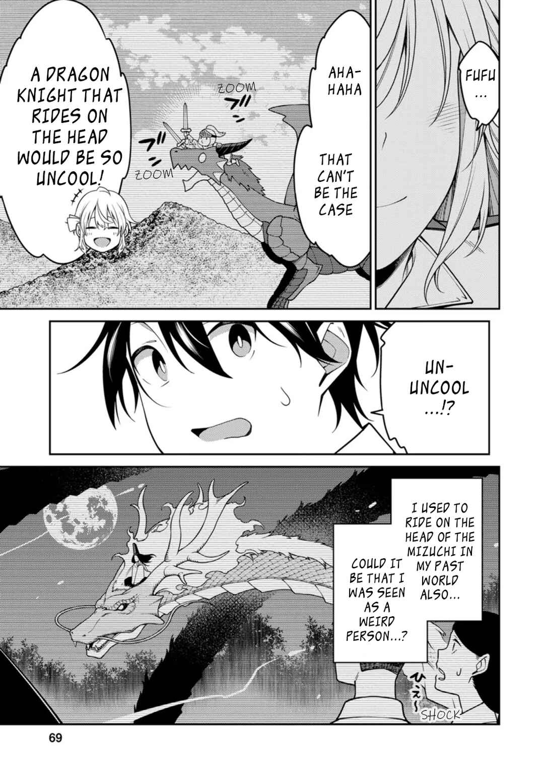 Saikyou Onmyouji no Isekai Tenseiki ~Geboku no Youkaidomo ni Kurabete Monster ga Yowai Sugirundaga~ Chapter 19 - Page 29