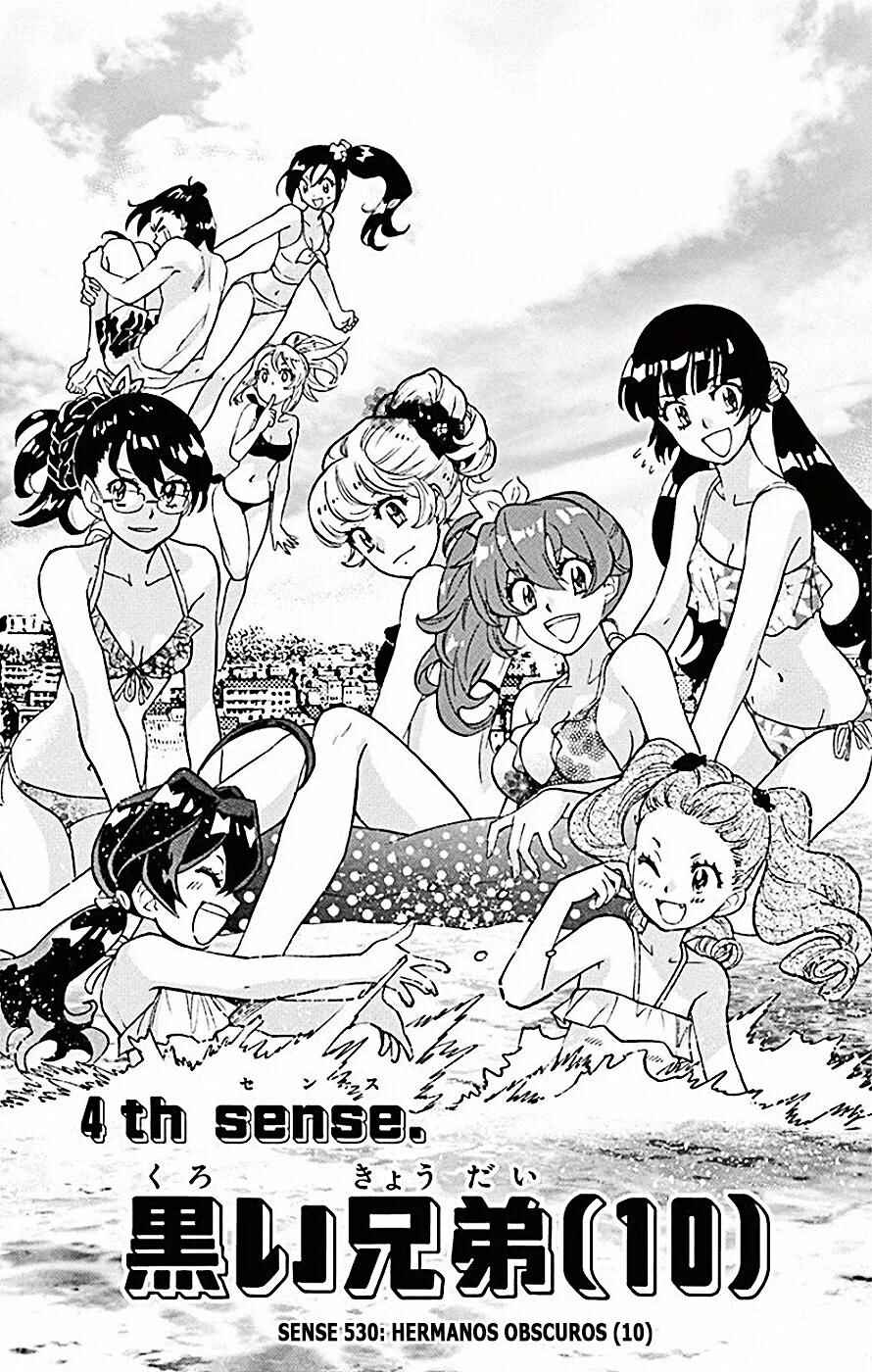 Zettai Karen Children Chapter 530 - Page 1