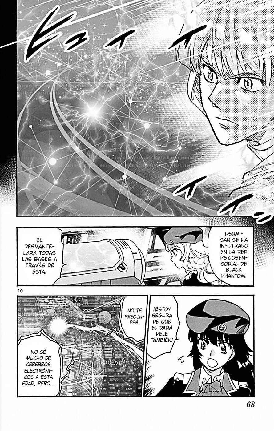 Zettai Karen Children Chapter 530 - Page 10