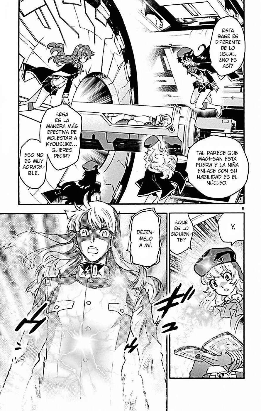 Zettai Karen Children Chapter 530 - Page 9