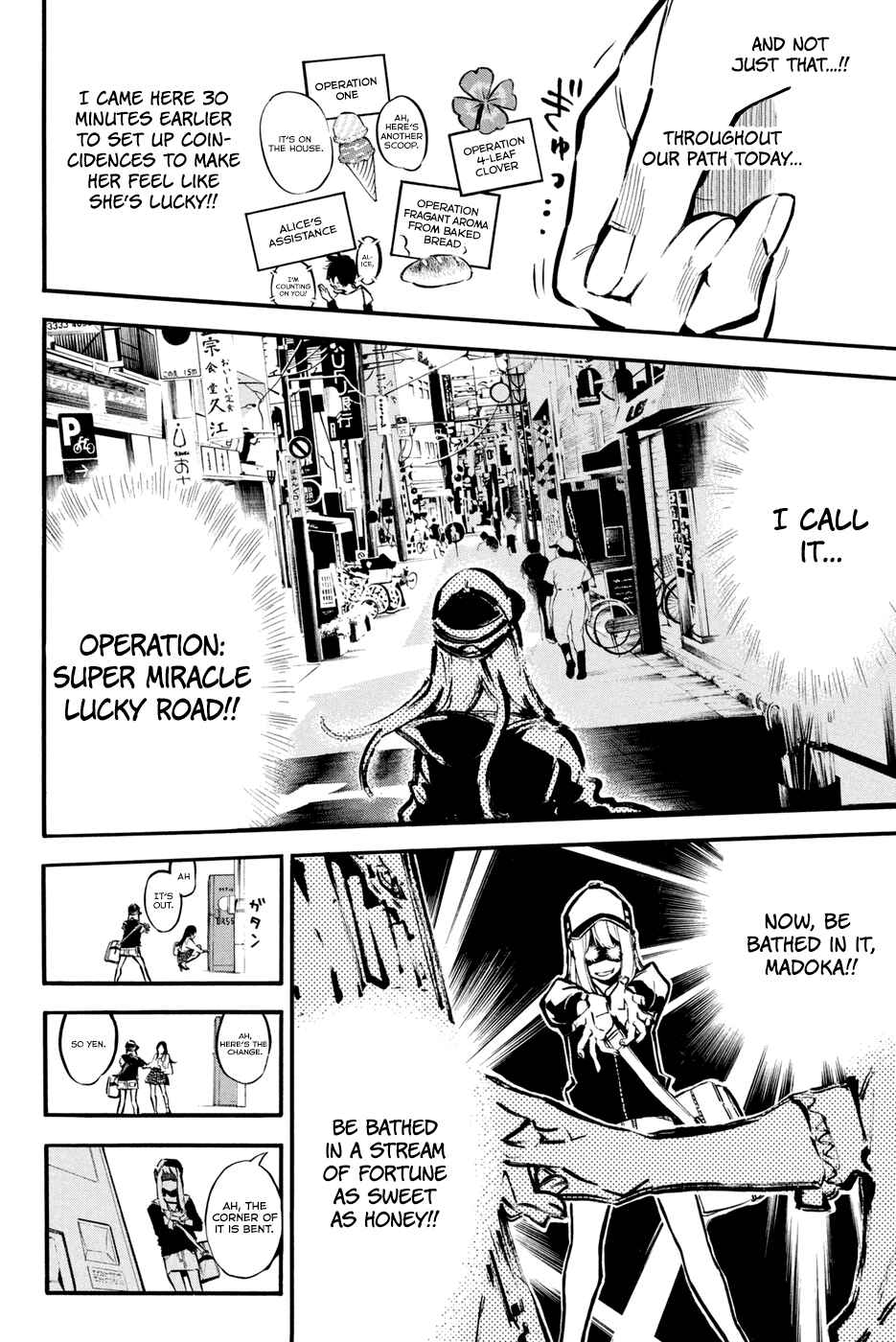 AKB49: Ren'ai Kinshi Jourei Chapter 184 - Page 10