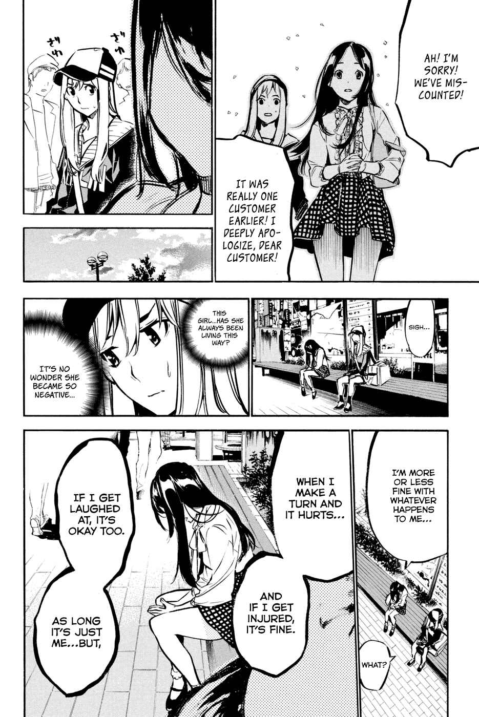 AKB49: Ren'ai Kinshi Jourei Chapter 184 - Page 14