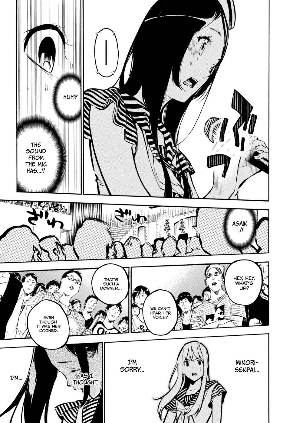 AKB49: Ren'ai Kinshi Jourei Chapter 184 - Page 17
