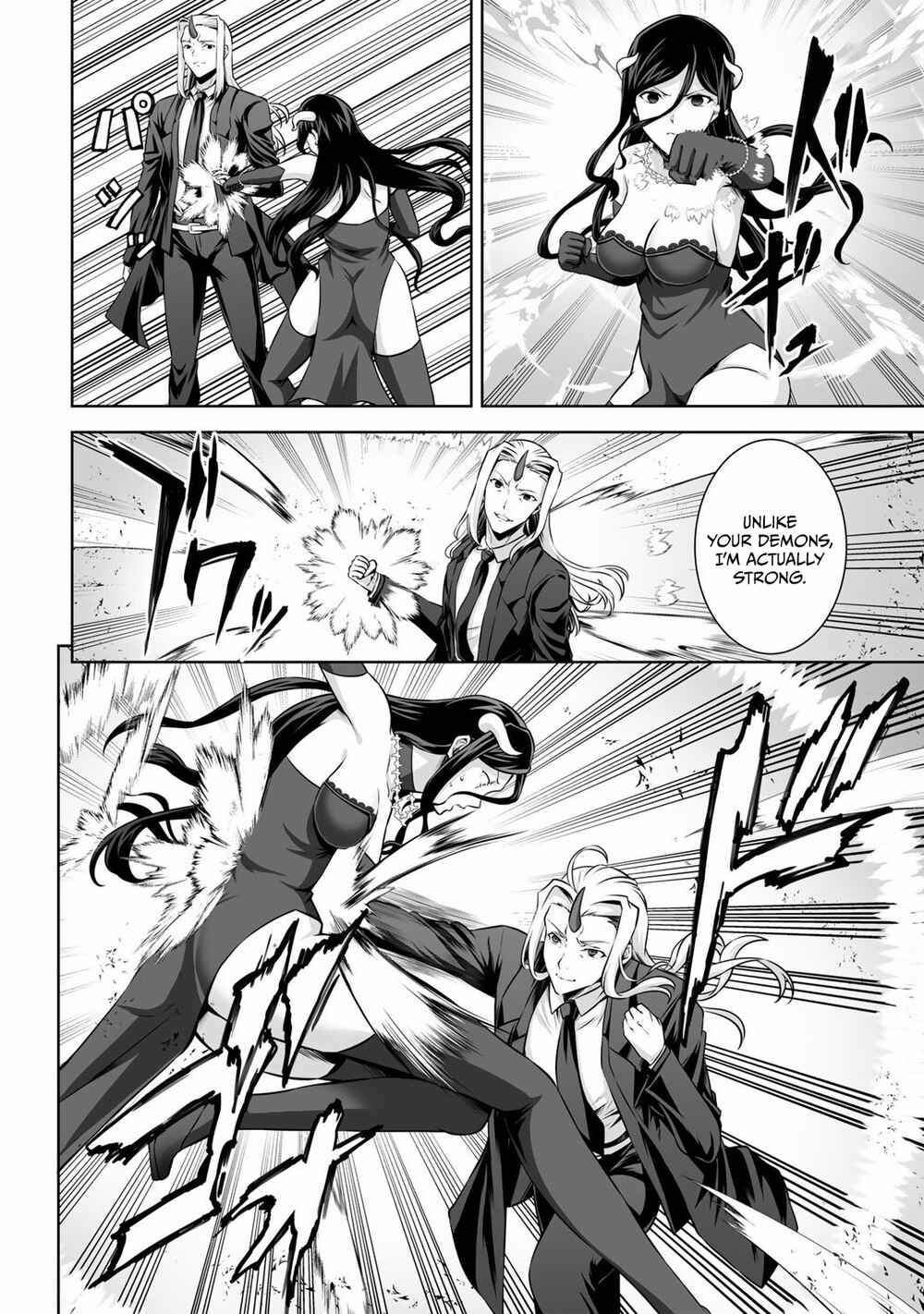 Kami no Techigai de Shindara Zumi de Isekai ni Hourikomare Mashita Chapter 23 - Page 13