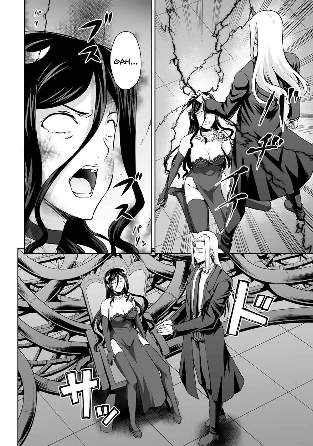 Kami no Techigai de Shindara Zumi de Isekai ni Hourikomare Mashita Chapter 23 - Page 15