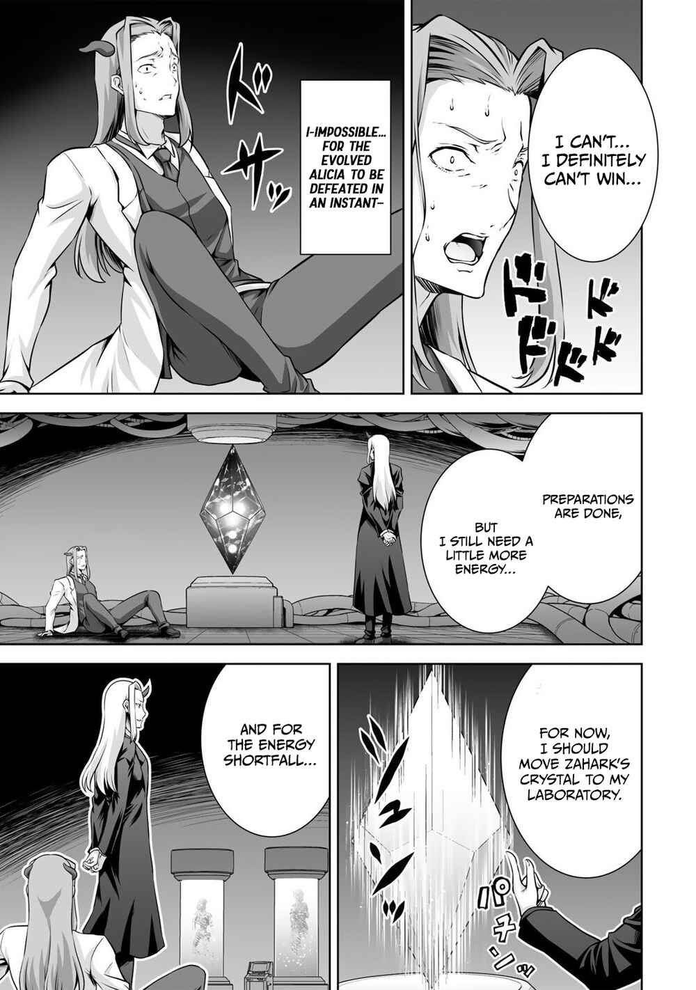 Kami no Techigai de Shindara Zumi de Isekai ni Hourikomare Mashita Chapter 23 - Page 16