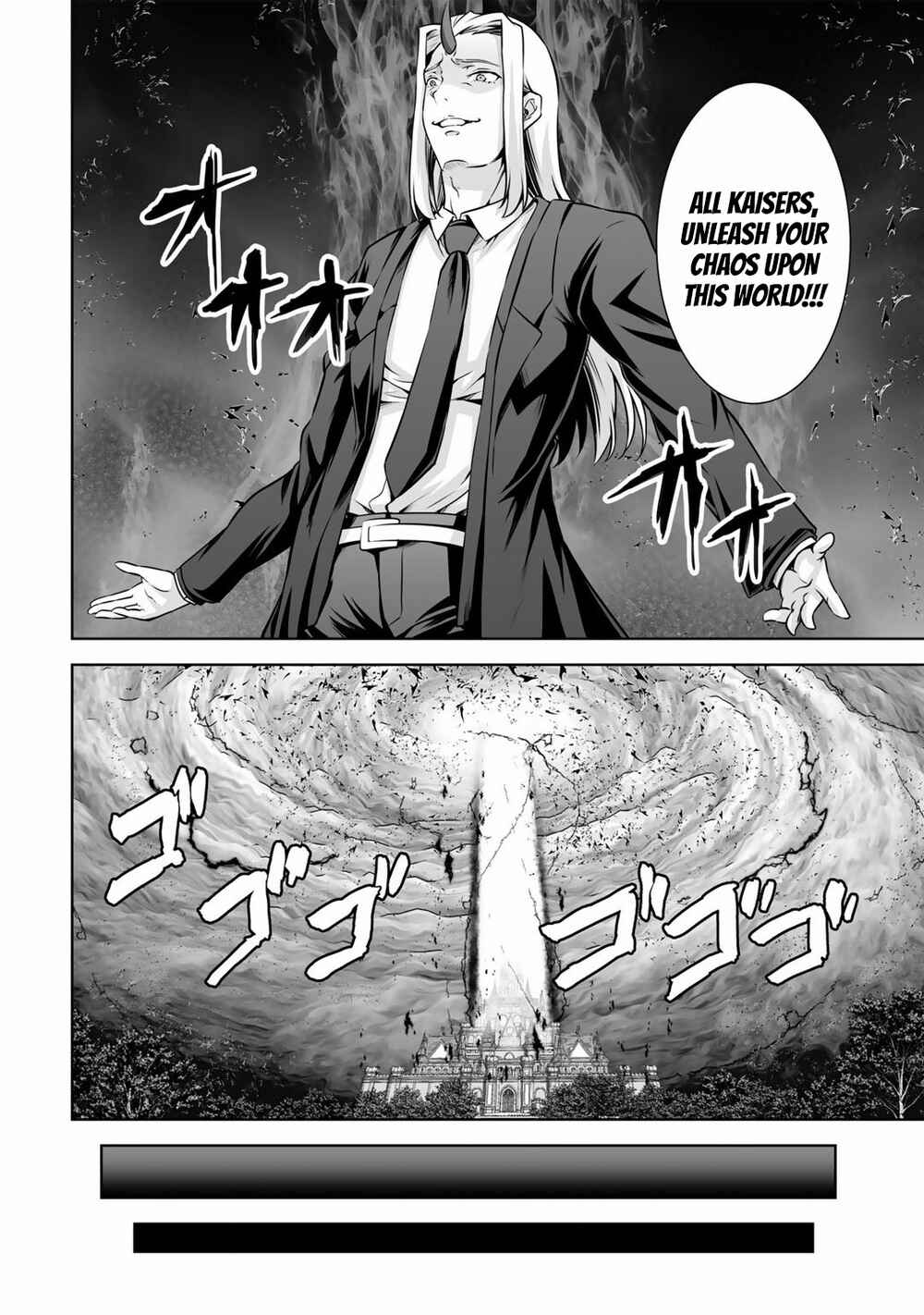 Kami no Techigai de Shindara Zumi de Isekai ni Hourikomare Mashita Chapter 23 - Page 19