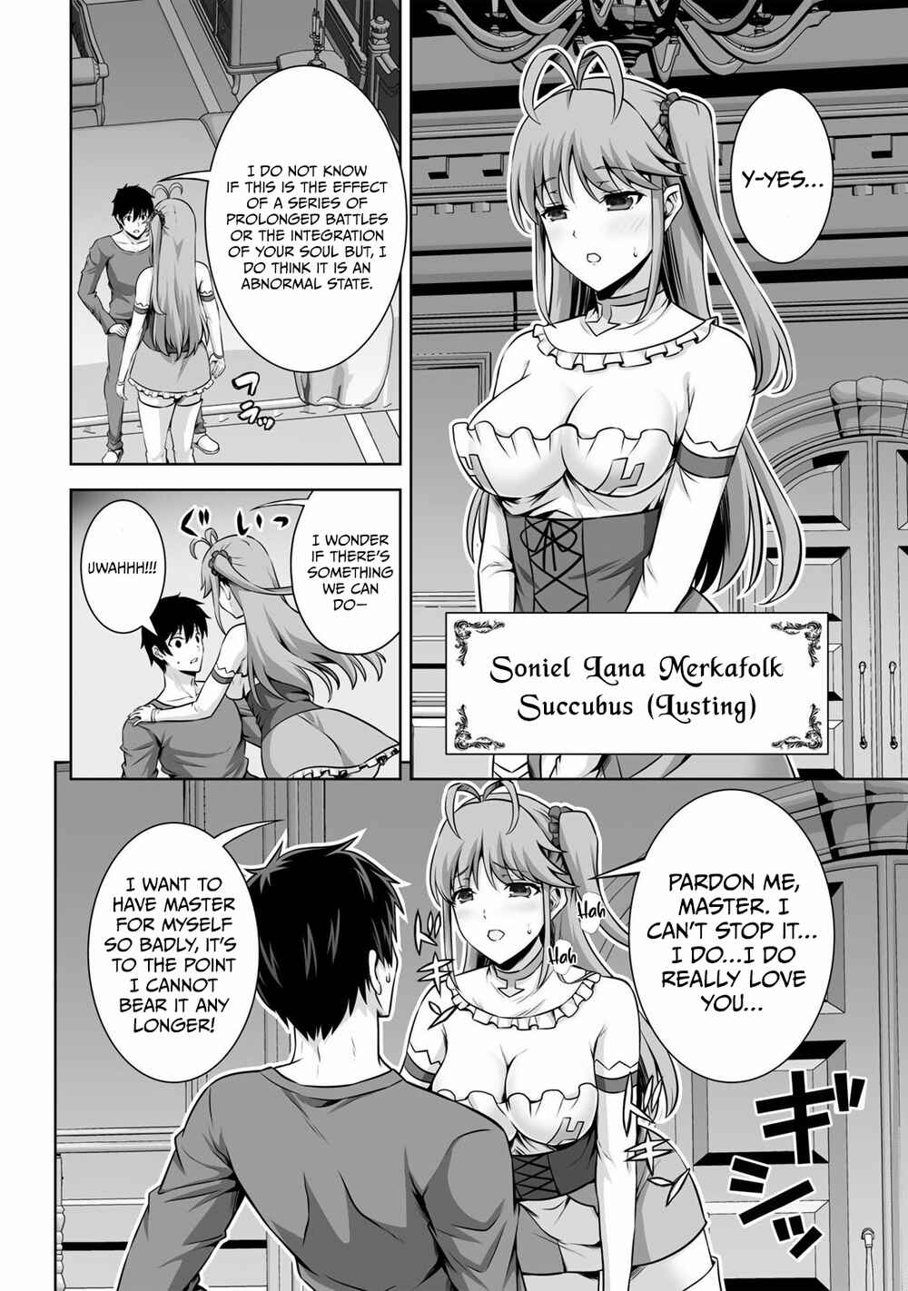 Kami no Techigai de Shindara Zumi de Isekai ni Hourikomare Mashita Chapter 23 - Page 21