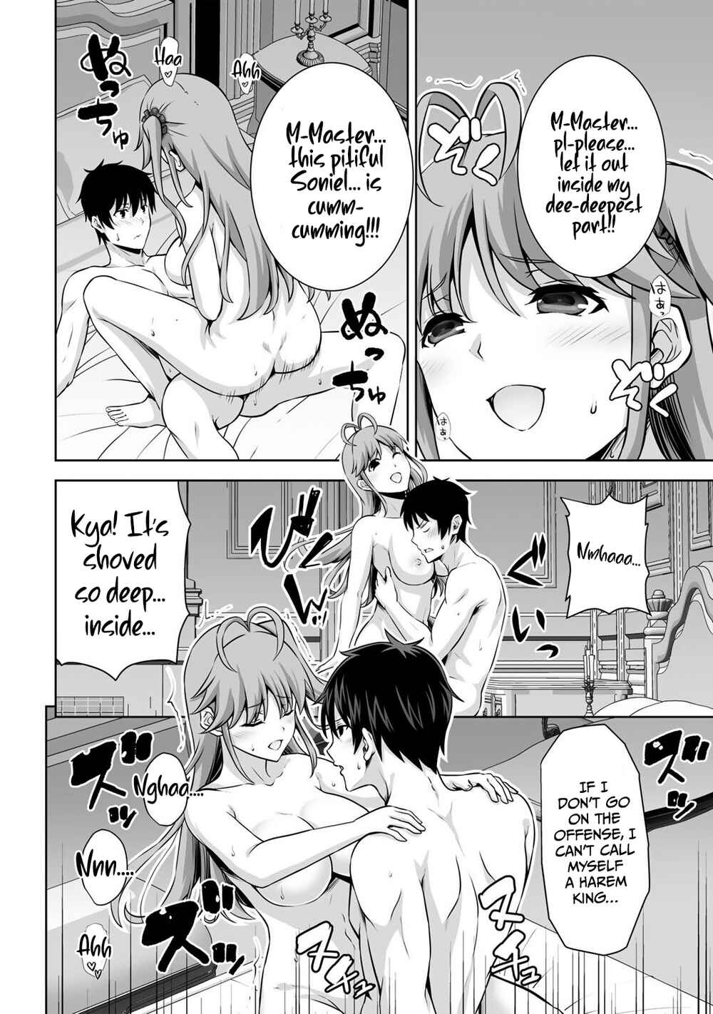 Kami no Techigai de Shindara Zumi de Isekai ni Hourikomare Mashita Chapter 23 - Page 25