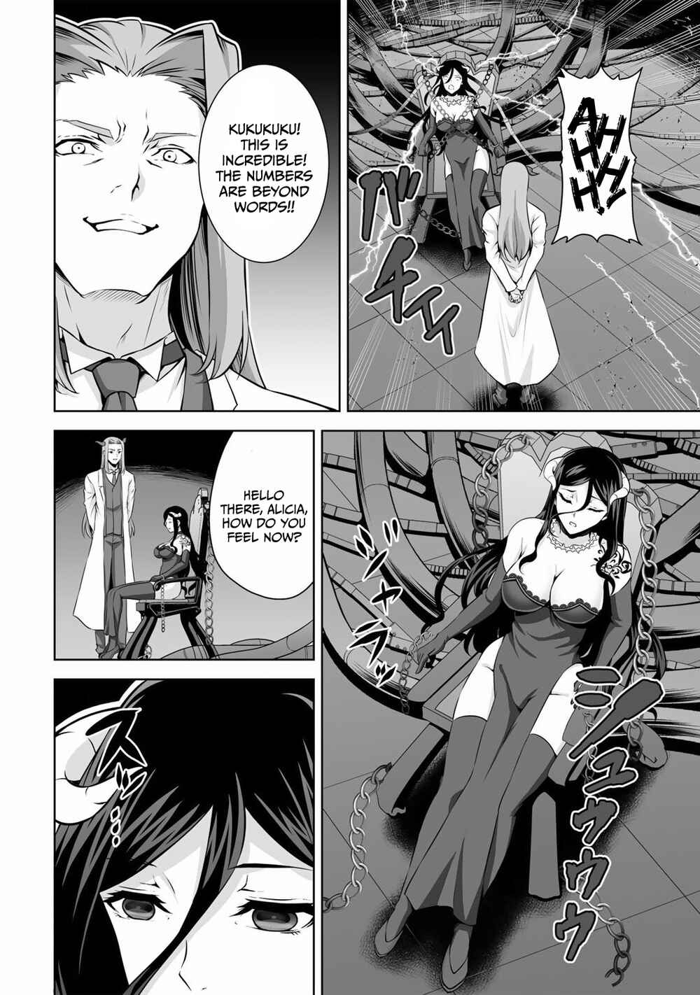 Kami no Techigai de Shindara Zumi de Isekai ni Hourikomare Mashita Chapter 23 - Page 3