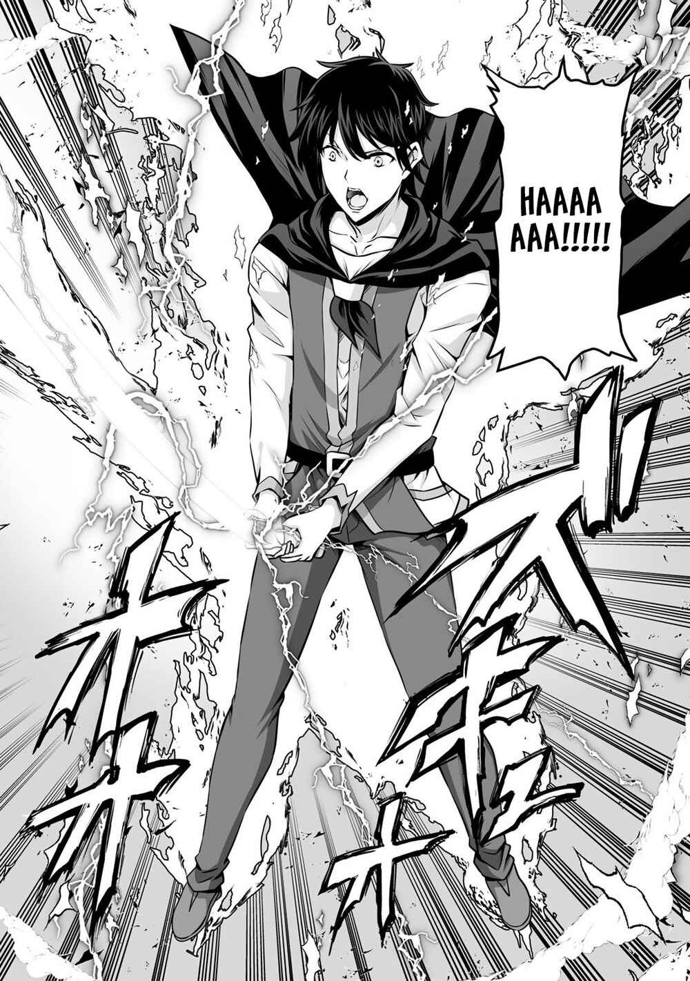 Kami no Techigai de Shindara Zumi de Isekai ni Hourikomare Mashita Chapter 23 - Page 35