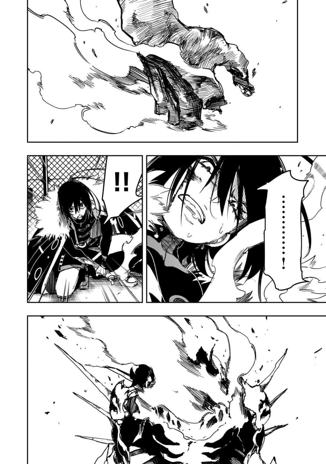 Saikyou no Shienshoku "Wajutsushi" de Aru Ore wa Sekai Saikyou Clan wo Shitagaeru Chapter 61 - Page 10