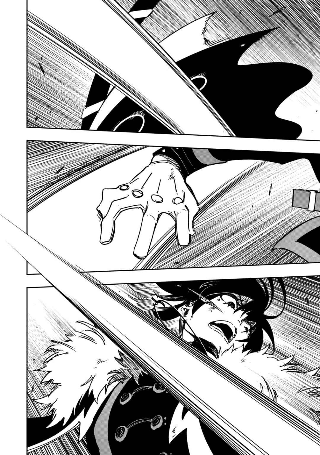 Saikyou no Shienshoku "Wajutsushi" de Aru Ore wa Sekai Saikyou Clan wo Shitagaeru Chapter 61 - Page 2