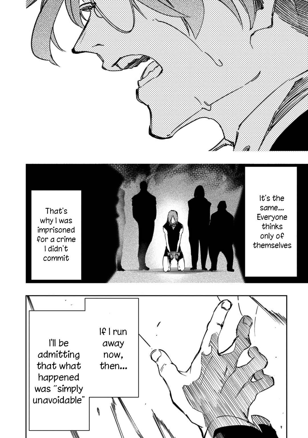 Saikyou no Shienshoku "Wajutsushi" de Aru Ore wa Sekai Saikyou Clan wo Shitagaeru Chapter 61 - Page 22