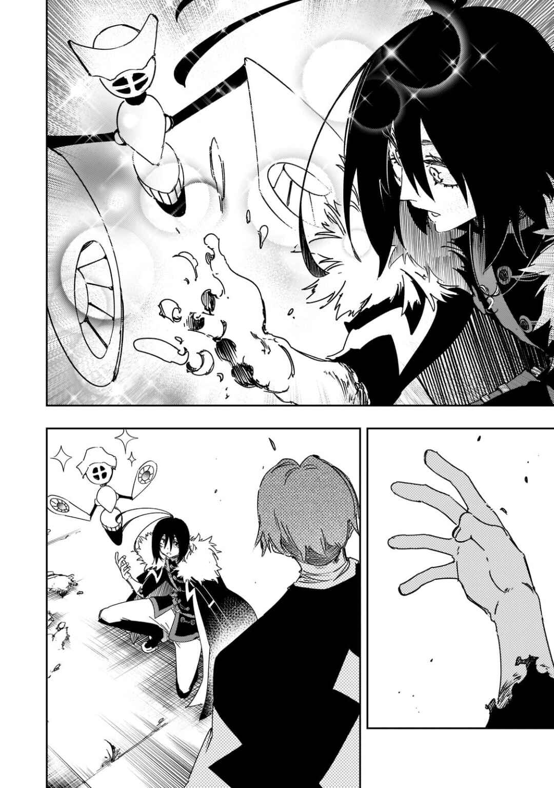 Saikyou no Shienshoku "Wajutsushi" de Aru Ore wa Sekai Saikyou Clan wo Shitagaeru Chapter 61 - Page 30