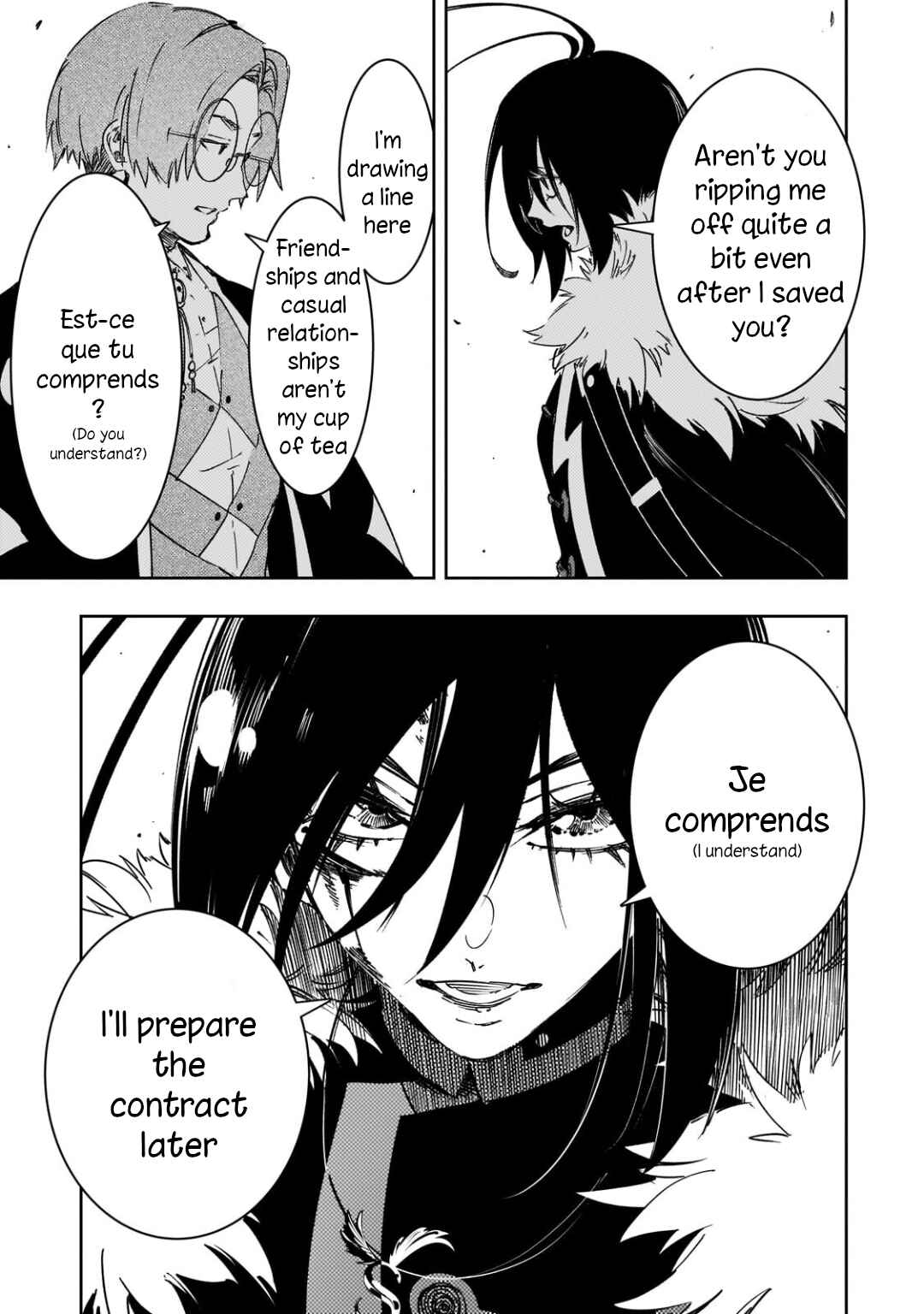 Saikyou no Shienshoku "Wajutsushi" de Aru Ore wa Sekai Saikyou Clan wo Shitagaeru Chapter 61 - Page 33