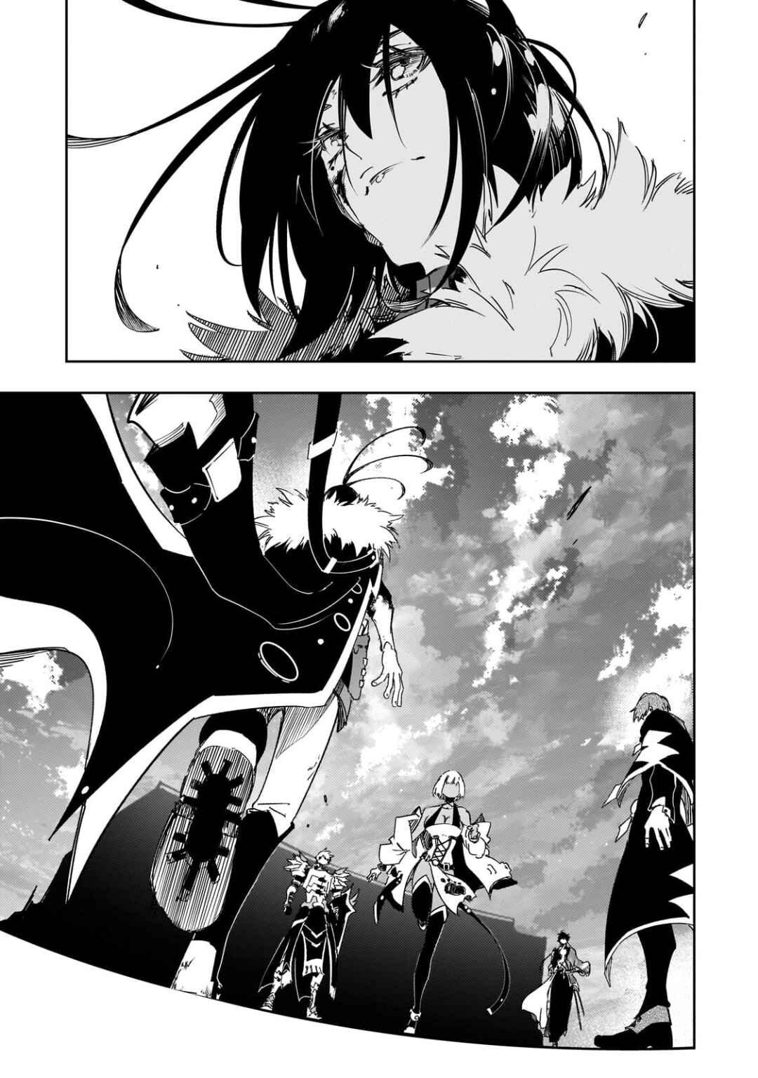 Saikyou no Shienshoku "Wajutsushi" de Aru Ore wa Sekai Saikyou Clan wo Shitagaeru Chapter 61 - Page 37