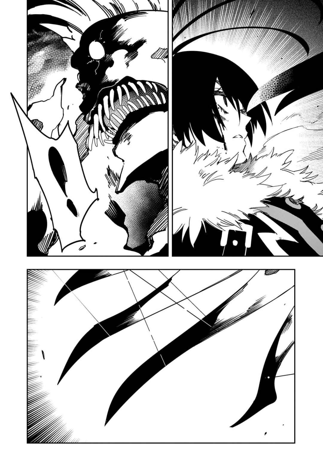 Saikyou no Shienshoku "Wajutsushi" de Aru Ore wa Sekai Saikyou Clan wo Shitagaeru Chapter 61 - Page 4