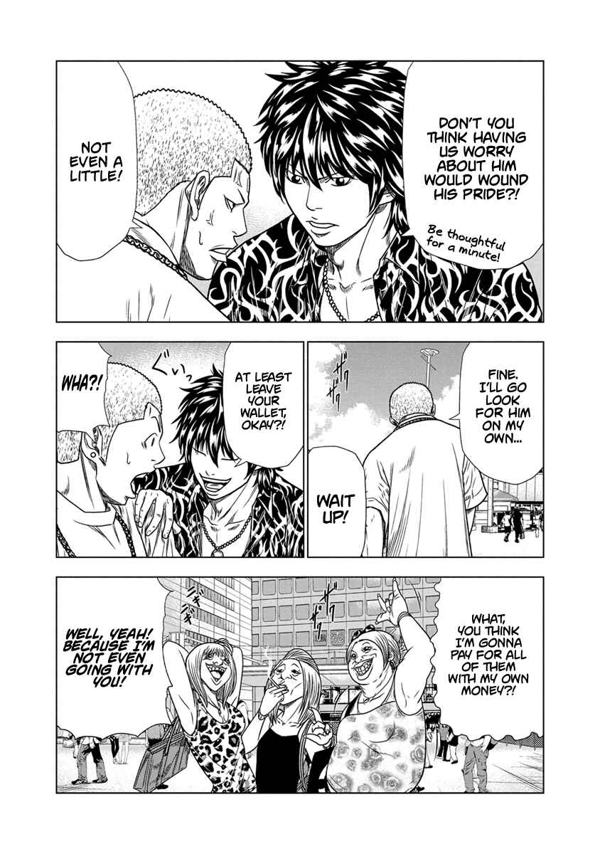 OUT Chapter 16 - Page 10