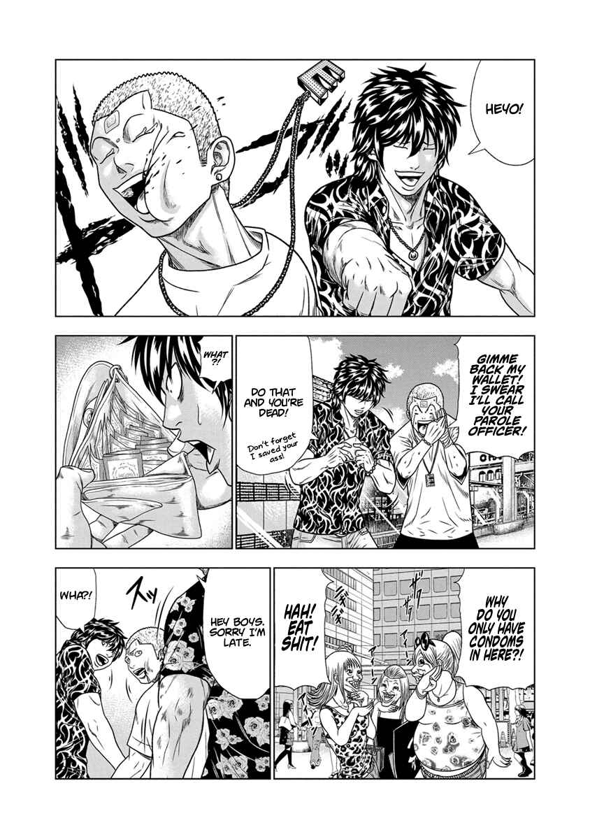 OUT Chapter 16 - Page 11