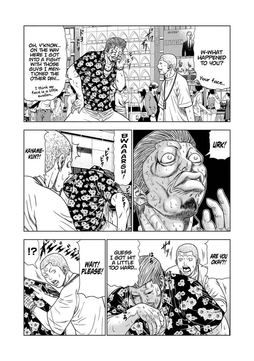 OUT Chapter 16 - Page 13