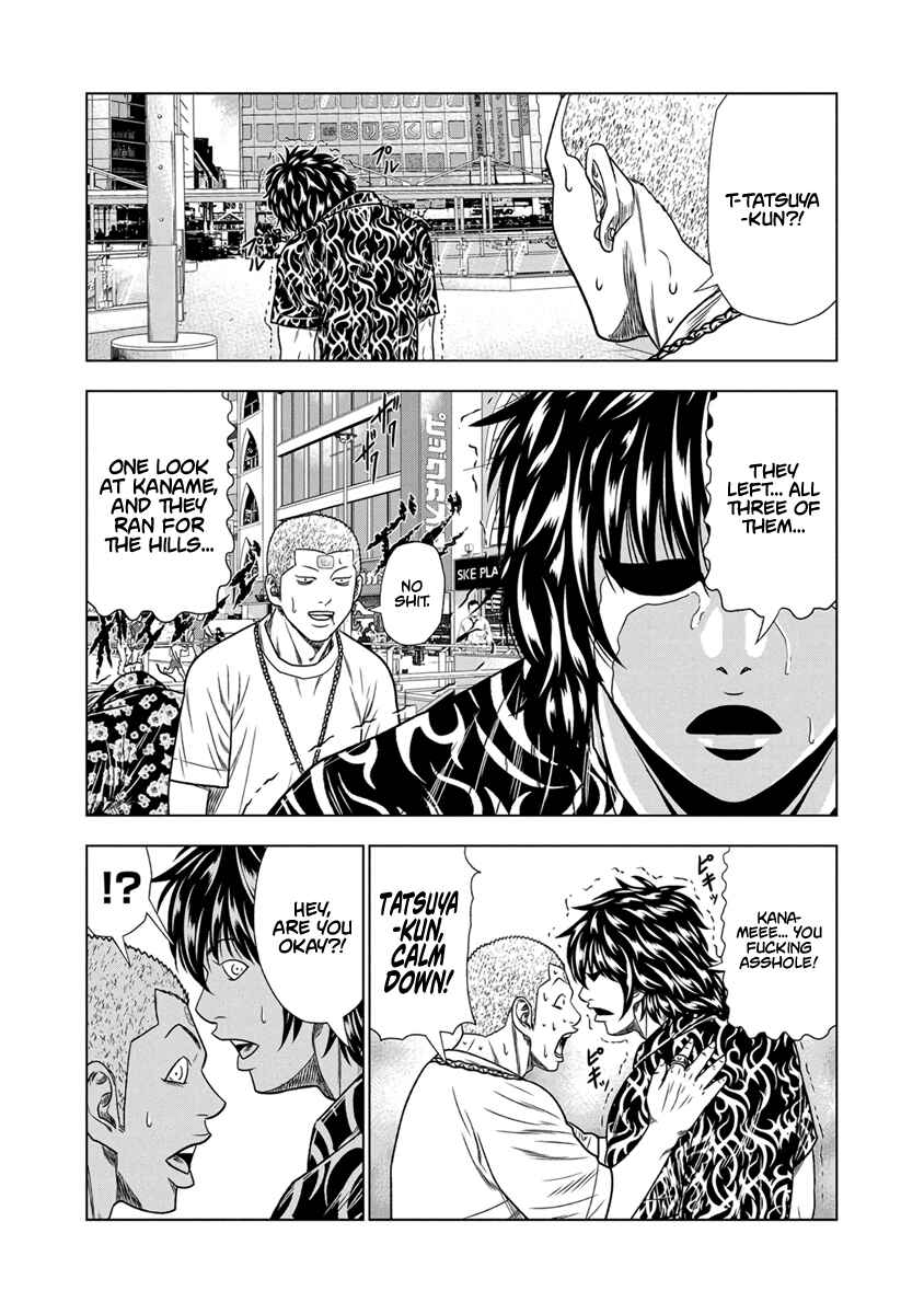 OUT Chapter 16 - Page 14