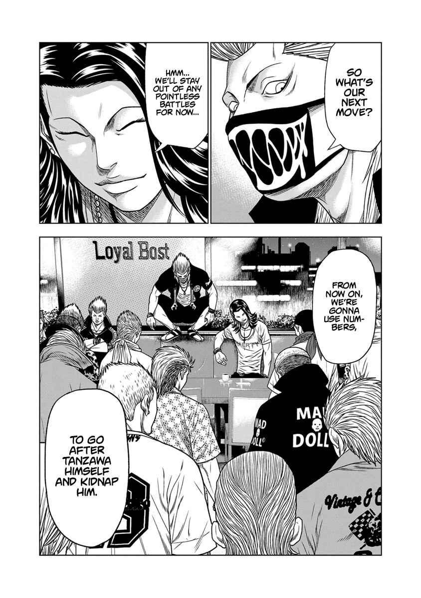 OUT Chapter 16 - Page 21