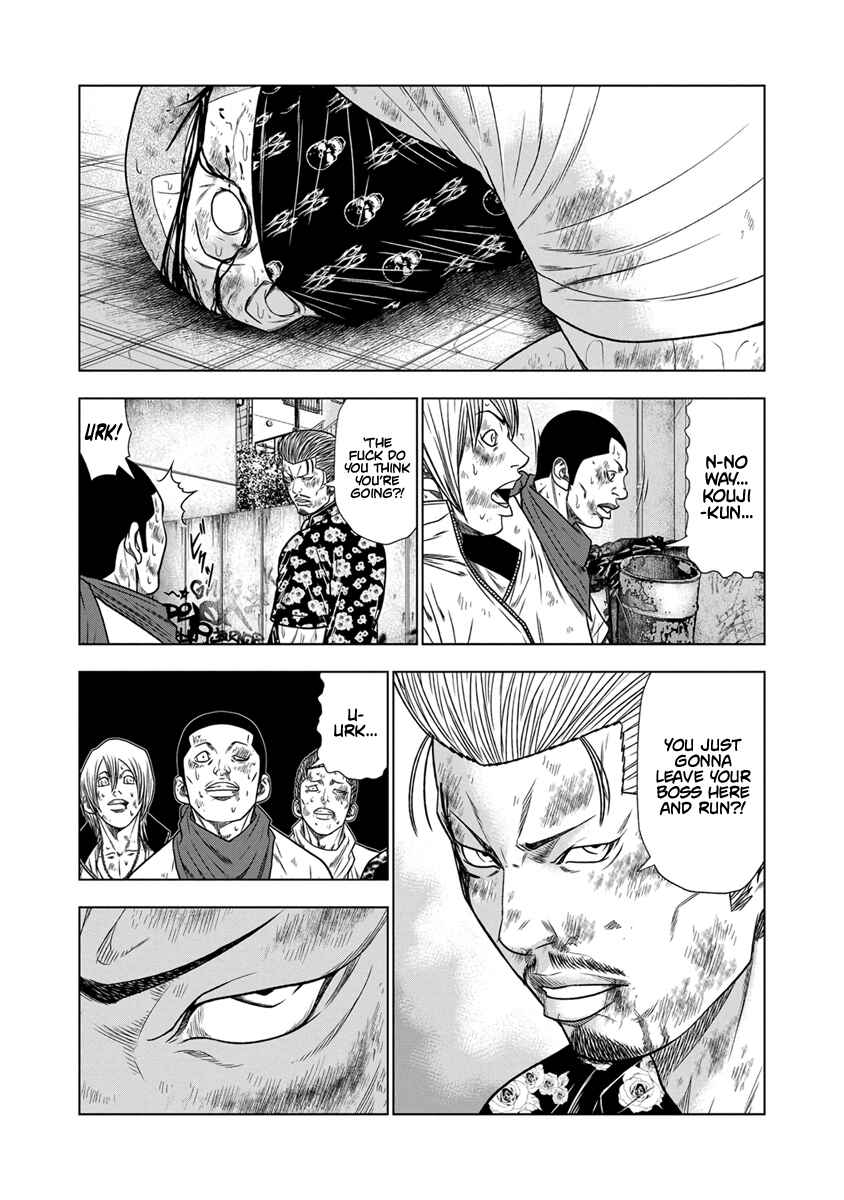 OUT Chapter 16 - Page 4