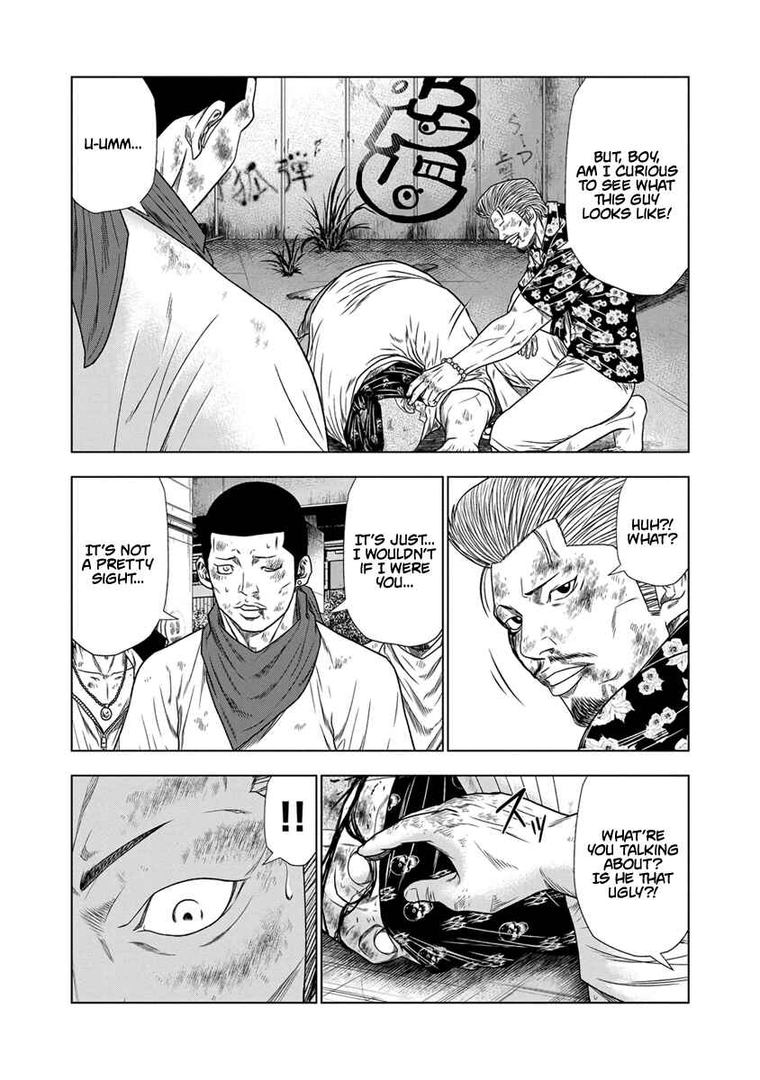 OUT Chapter 16 - Page 6