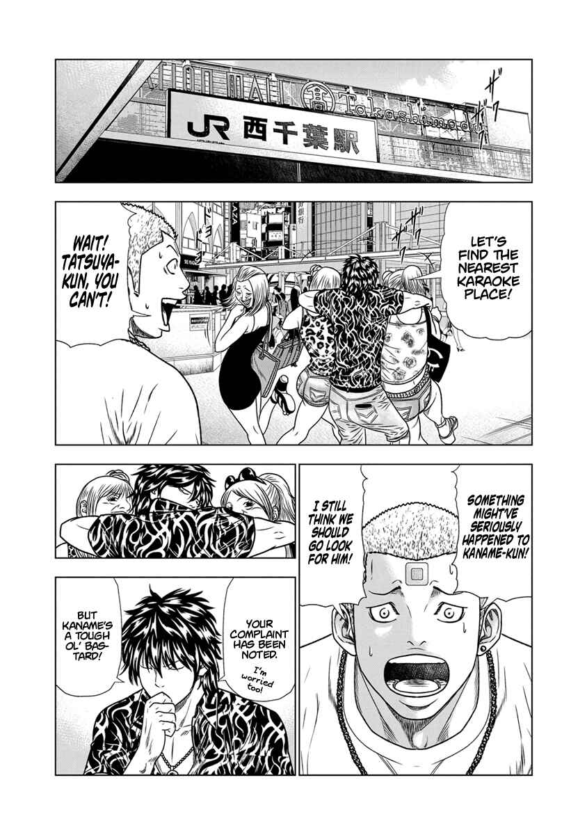 OUT Chapter 16 - Page 9