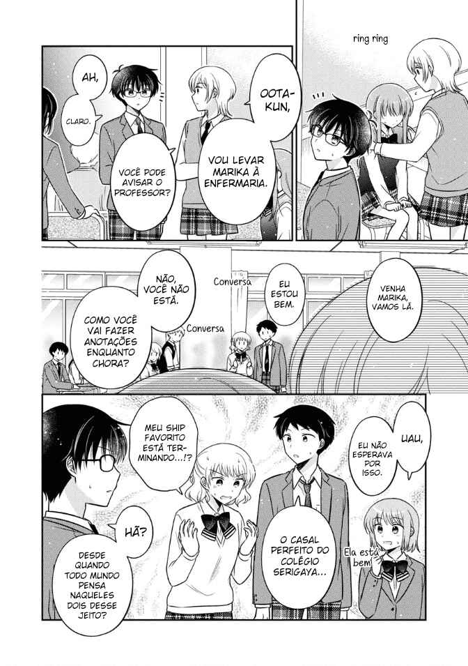 Oshibana! Chapter 36 - Page 5