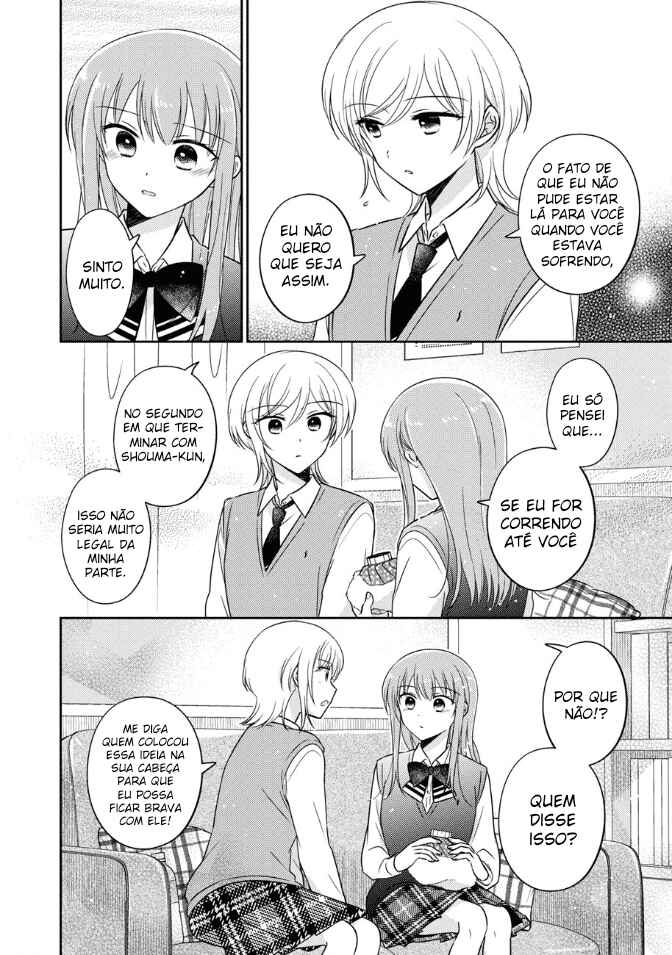 Oshibana! Chapter 36 - Page 7