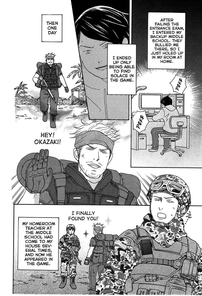 87CLOCKERS Chapter 19 - Page 16