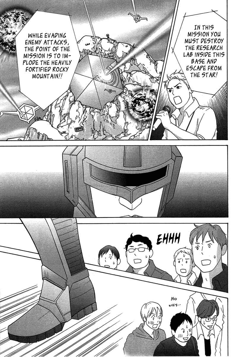 87CLOCKERS Chapter 19 - Page 25