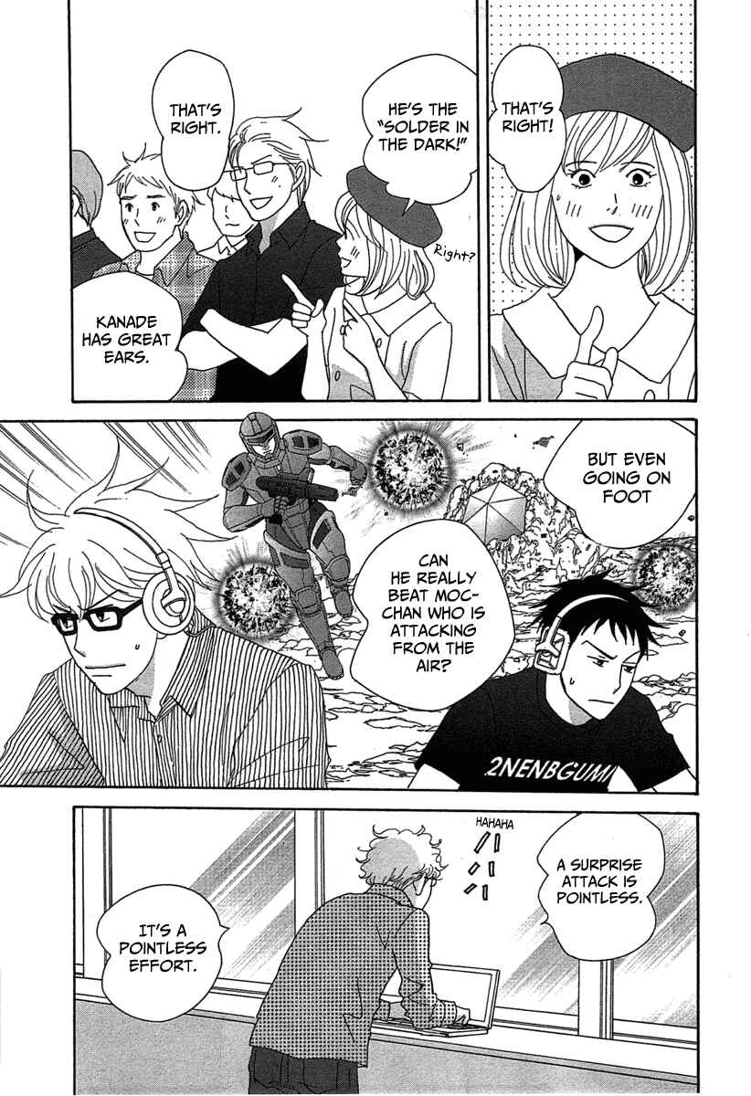 87CLOCKERS Chapter 19 - Page 29
