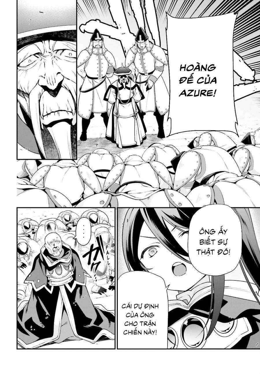 Hataraku Maou-sama! Chapter 101 - Page 33