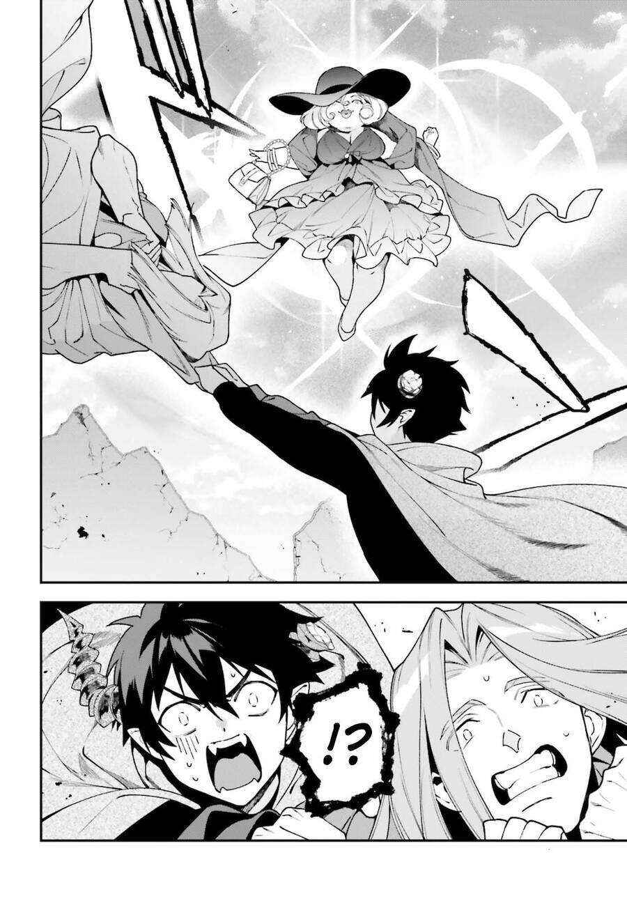 Hataraku Maou-sama! Chapter 101 - Page 7