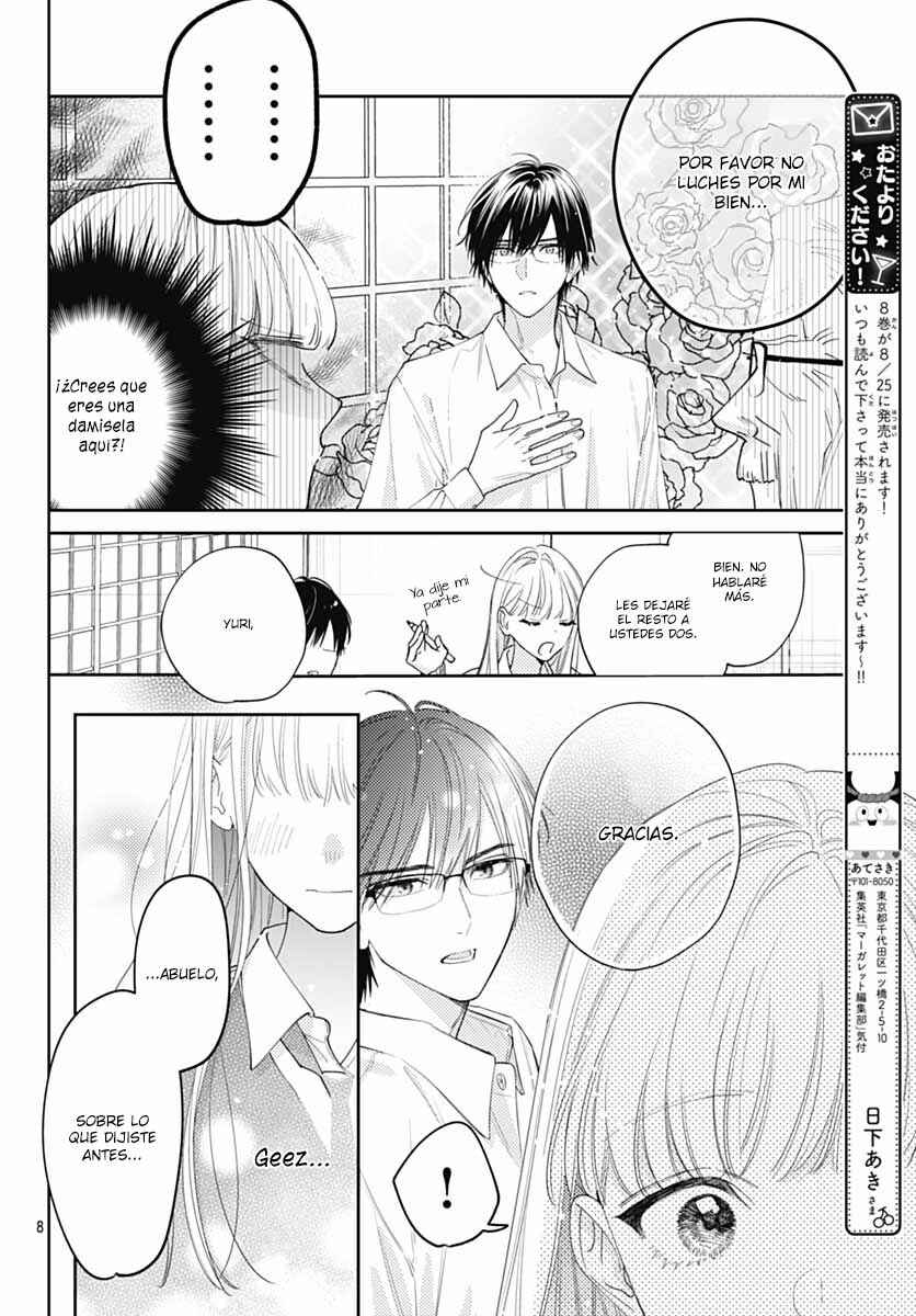 Hayaku Shitai Futari Chapter 49 - Page 11