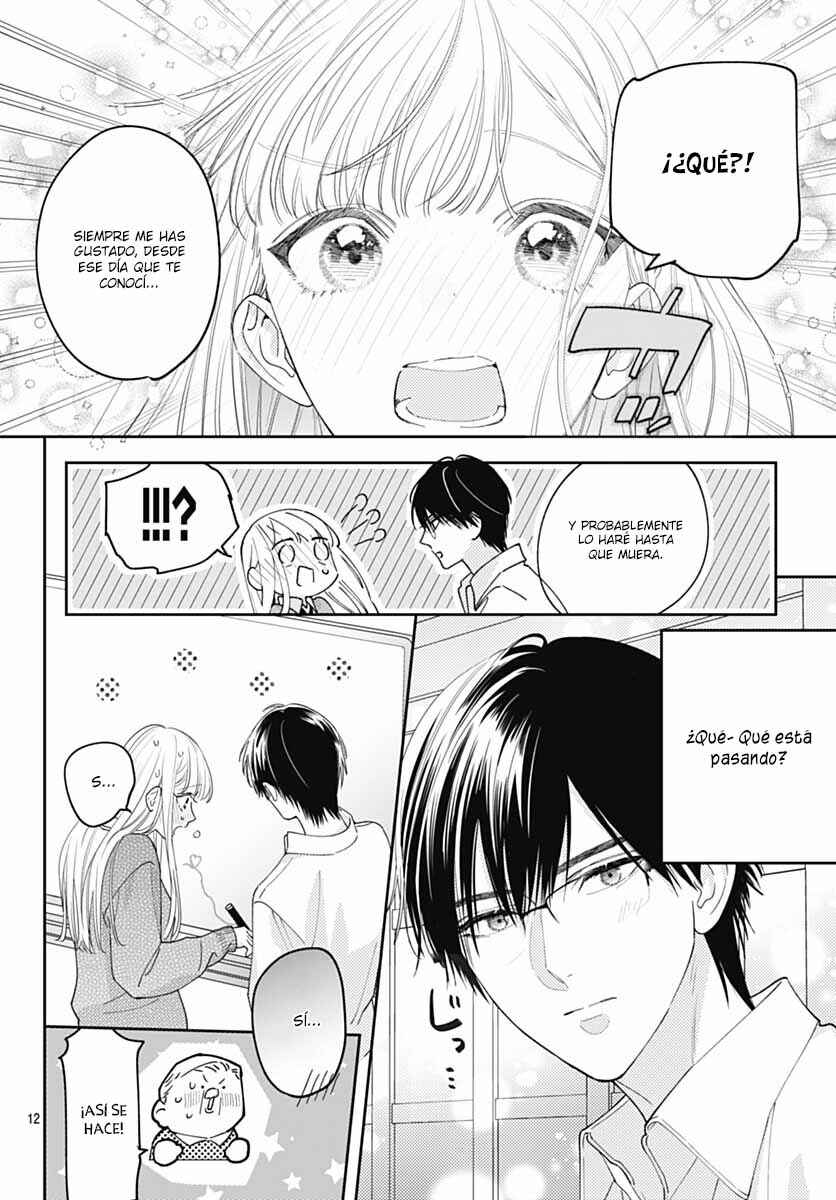 Hayaku Shitai Futari Chapter 49 - Page 15