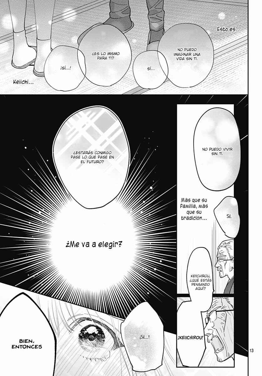 Hayaku Shitai Futari Chapter 49 - Page 16