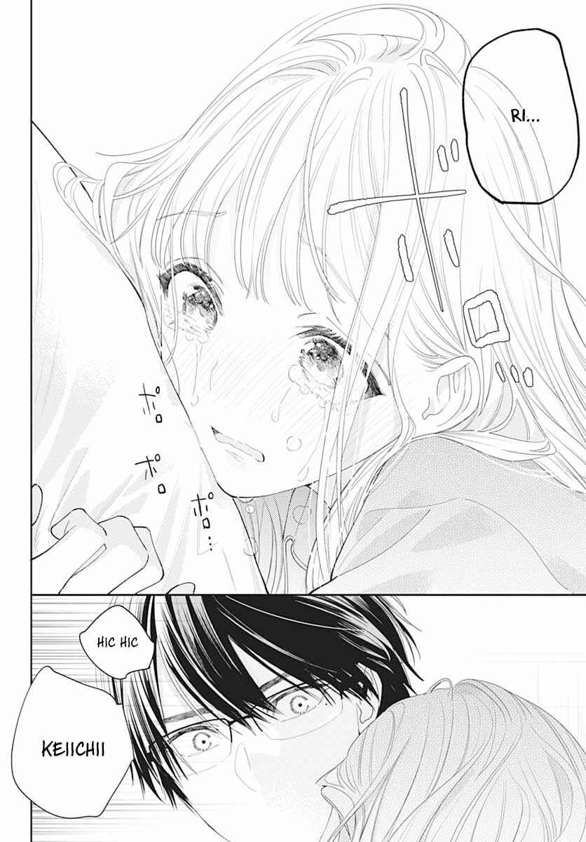Hayaku Shitai Futari Chapter 49 - Page 21
