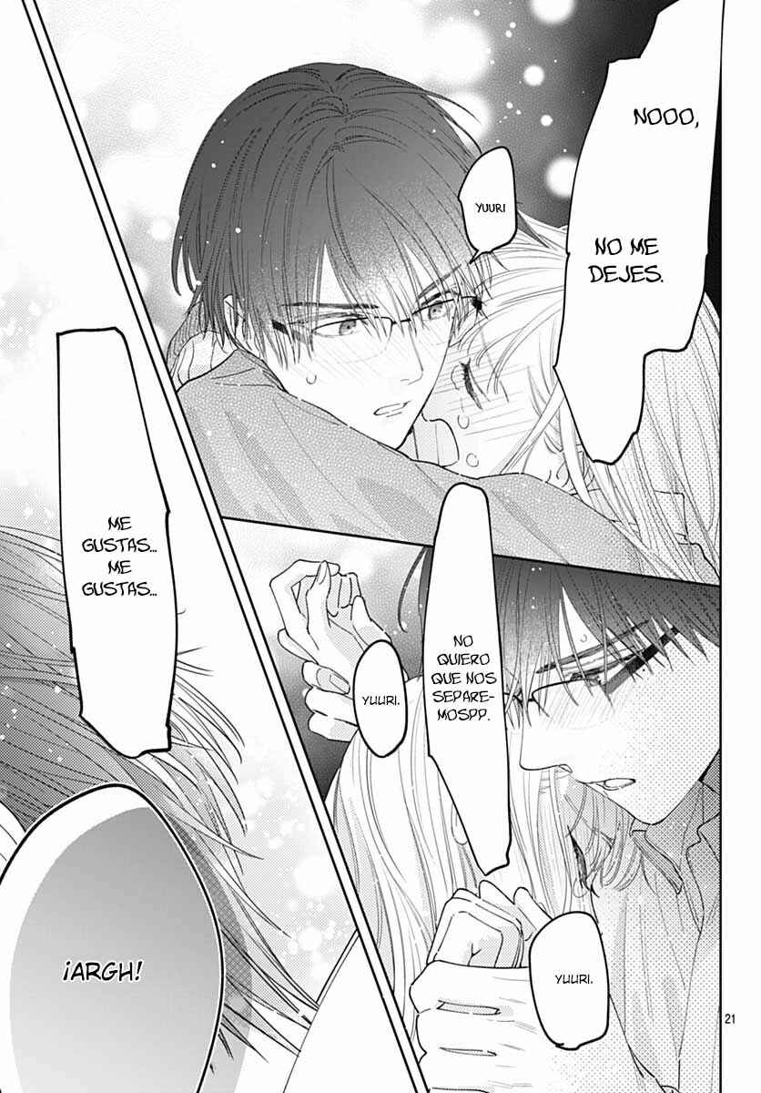 Hayaku Shitai Futari Chapter 49 - Page 24