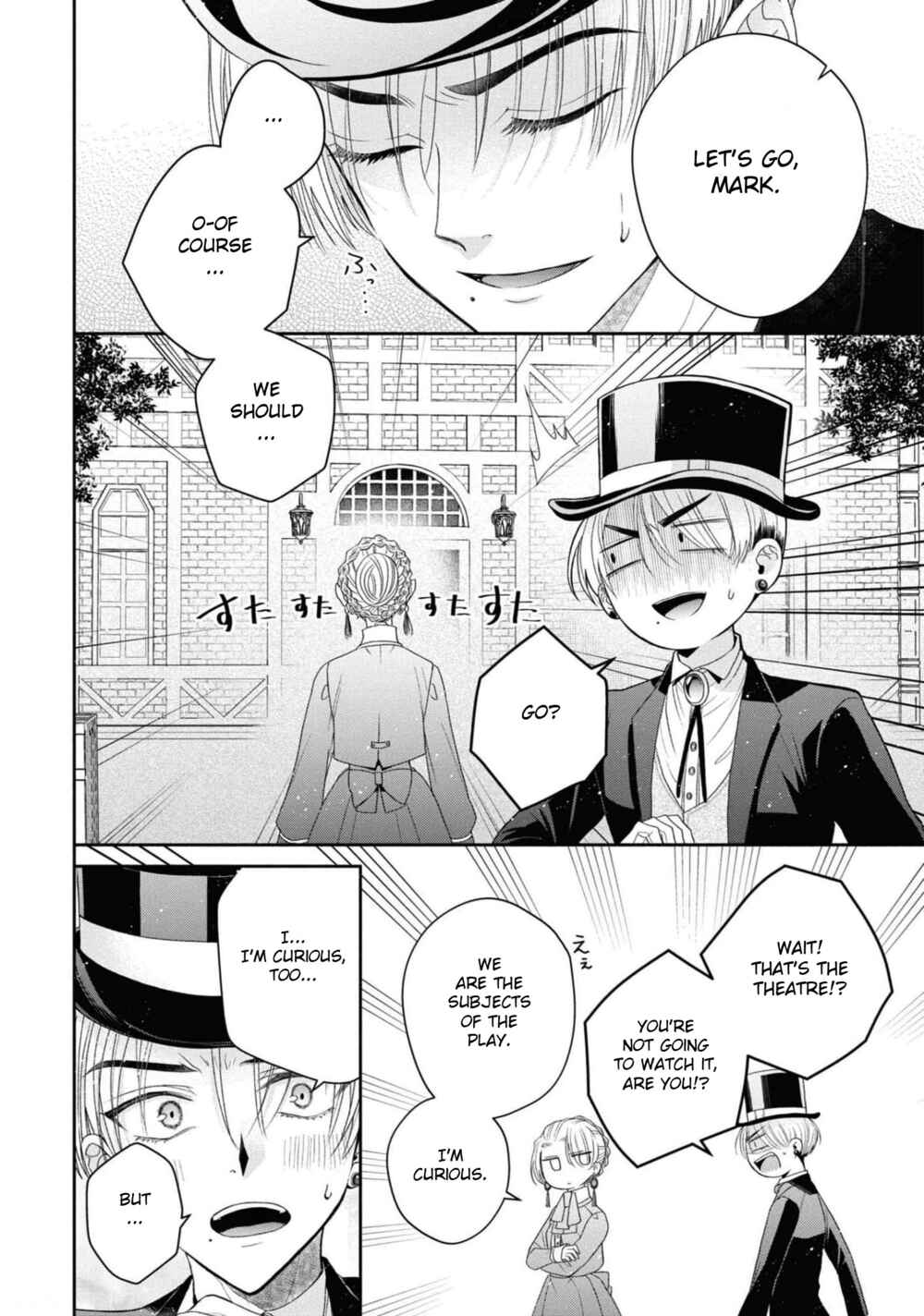 Akuyaku Reijou desu ga, Shiawase ni Natte Misemasu wa! - Anthology Comic Chapter 6 - Page 11