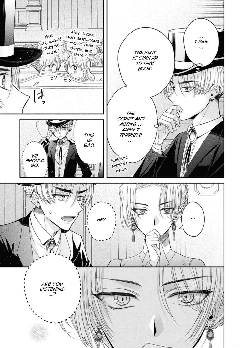 Akuyaku Reijou desu ga, Shiawase ni Natte Misemasu wa! - Anthology Comic Chapter 6 - Page 16