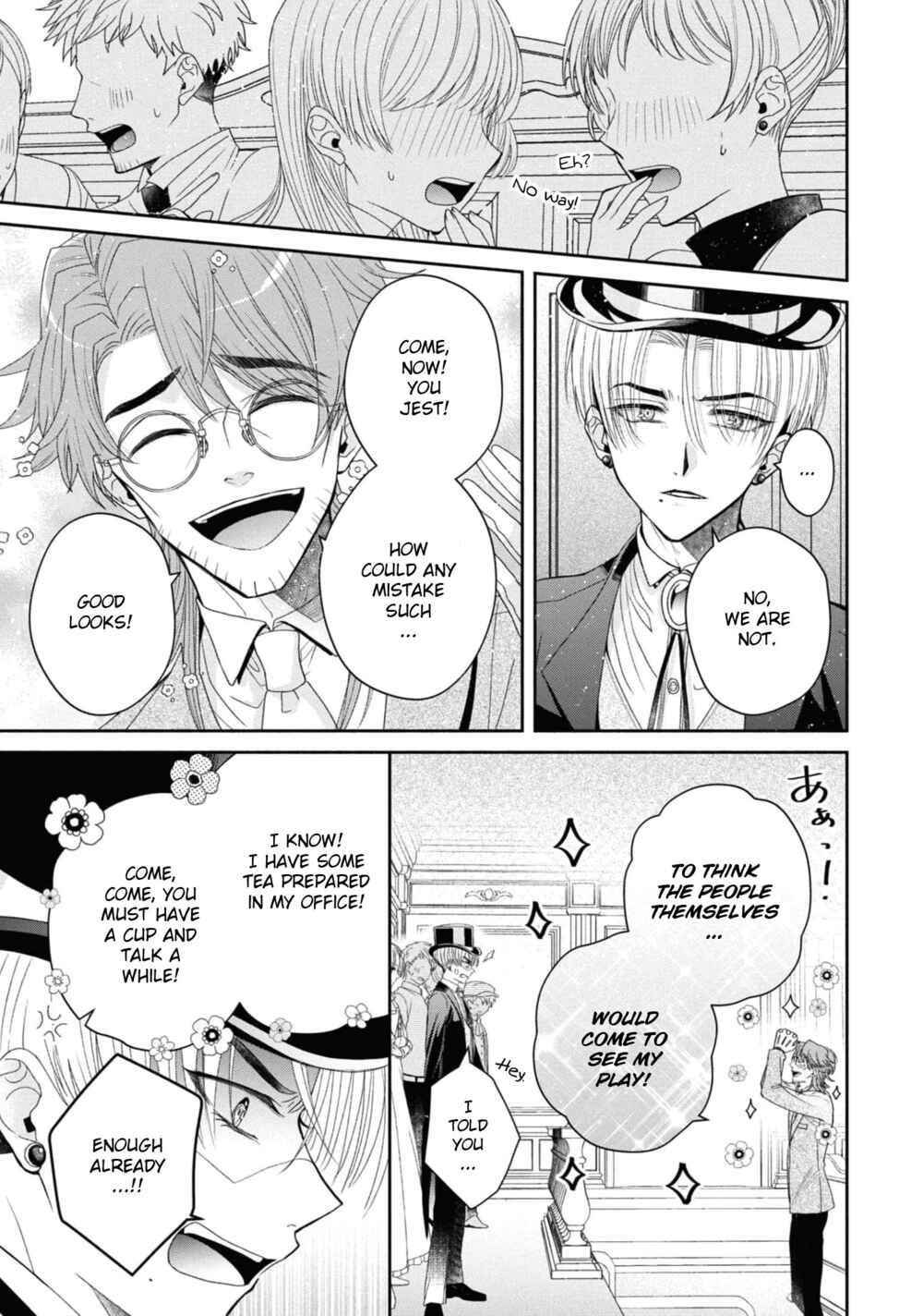 Akuyaku Reijou desu ga, Shiawase ni Natte Misemasu wa! - Anthology Comic Chapter 6 - Page 20
