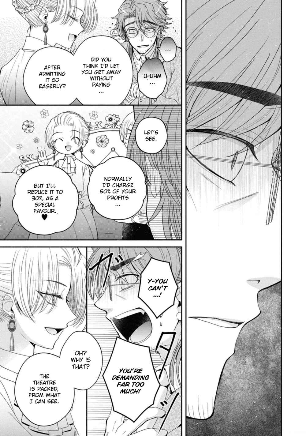 Akuyaku Reijou desu ga, Shiawase ni Natte Misemasu wa! - Anthology Comic Chapter 6 - Page 26